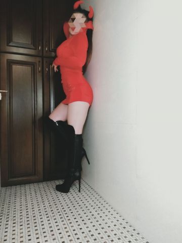 Марина